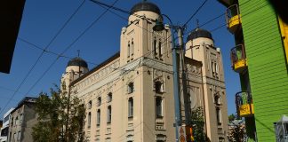 Sarajevska sinagoga, arhivska fotografija iz septembra 2015.