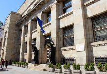 Temeljna inflacija u BiH 4,33 posto: Zašto nova procjena nije isto što i septembarskih šest posto Zgrada Centralne banke Bosne i Hercegovine u Sarajevu, arhiva 2019.