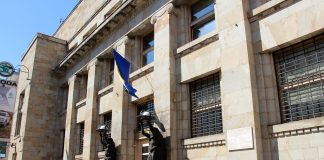 Temeljna inflacija u BiH 4,33 posto: Zašto nova procjena nije isto što i septembarskih šest posto Zgrada Centralne banke Bosne i Hercegovine u Sarajevu, arhiva 2019.