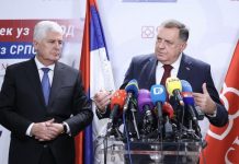 Dodik udara na kladionice: Zabrana otvaranja i reklamiranja! - featured image