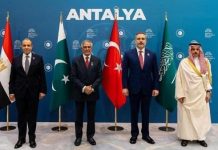 Turska okupila Egipat, Pakistan i Saudijsku Arabiju: Četiri države traže izlaz iz krize na Bliskom istoku Turska okupila Egipat, Pakistan i Saudijsku Arabiju: Četiri države traže izlaz iz krize na Bliskom istoku - featured image