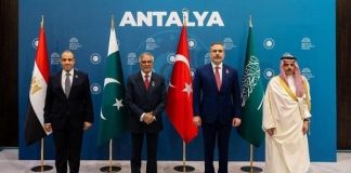 Turska okupila Egipat, Pakistan i Saudijsku Arabiju: Četiri države traže izlaz iz krize na Bliskom istoku - featured image