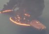 Iranci objavili video: Supertanker eksplodirao nakon što je udario u minu u Hormuškom moreuzu - featured image