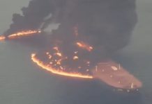 Iranci objavili video: Supertanker eksplodirao nakon što je udario u minu u Hormuškom moreuzu Iranci objavili video: Supertanker eksplodirao nakon što je udario u minu u Hormuškom moreuzu - featured image