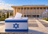 Izbori i izraelski parlament – simbolična AI ilustracija