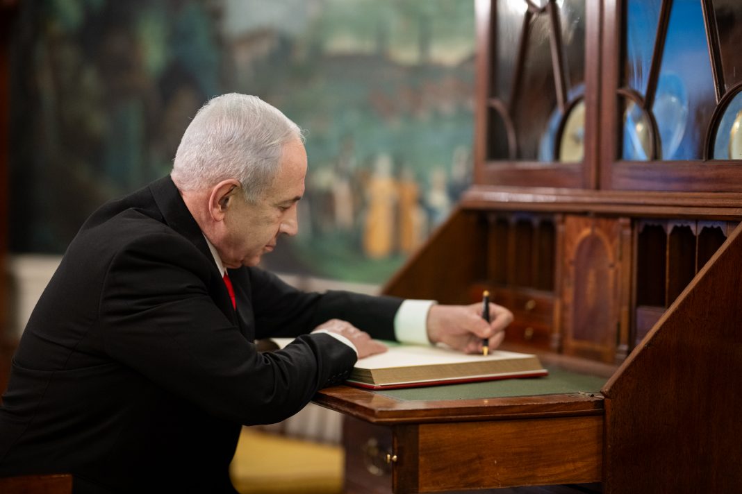 Benjamin Netanyahu u Bijeloj kući 7. jula 2025, arhivska fotografija