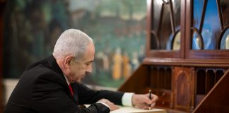 Benjamin Netanyahu u Bijeloj kući 7. jula 2025, arhivska fotografija