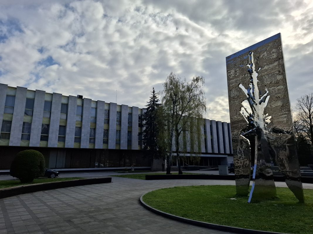 nsrs-28oct Zgrada Narodne skupštine Republike Srpske u Banjoj Luci, arhivska fotografija iz 2025.