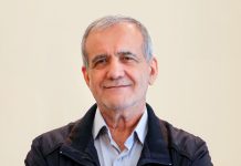 Masoud Pezeshkian, arhivska fotografija iz jula 2024.