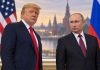 DOGOVOR KOJI BI MOGAO PROMIJENITI CIJENE GORIVA: Trump otkrio šta je dogovorio s Putinom - featured image