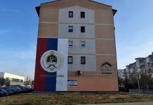 POLICIJA NA NOGAMA: U Istočnom Sarajevu na srpskoj zastavi osvanuo natpis… - featured image