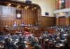 KO SU NOVI PREDSTAVNICI BOŠNJAKA U BEOGRADU: Troje sa liste studenata, po jedan od Vučića, Ljajića i SDA Sandžaka - featured image