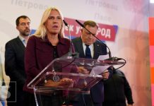 Cvijanović tvrdi: ‘Globalističke elite preko RS-a pokušavaju da se obračunaju sa Trumpom’ Cvijanović tvrdi: 'Globalističke elite preko RS-a pokušavaju da se obračunaju sa Trumpom' - featured image